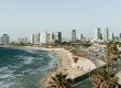 adam-jang-Molhe1qQRWI-unsplash-real-estate-investment-overview-israel